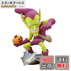 �y���������zMARVEL DEFORMATION FIGURE �O���[���S�u����