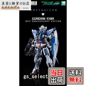 �y���������zMETAL BUILD �@����m�K���_��OO �K���_���G�N�V�A (10th ANNIVERSARY EDITION)