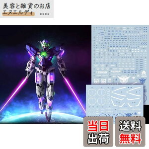�y���������z�u��!! HG RG MG PG RE HiRM ���{�b�g MS �f�B�e�[���A�b�v�p���]�ʎ��f�J�[�� �F�Fpurple�A�T�C�Y�FPG 1/60 �K���_���G�N�V�A�p