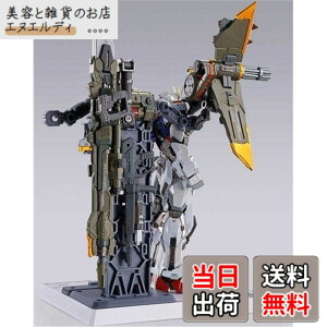 �y���������zMETAL BUILD �����`���[�X�g���C�J�[�y�X�g���C�N�K���_���Ȃǃ��r���X�[�c�{�̕ʔ��z �F�F�O���[��