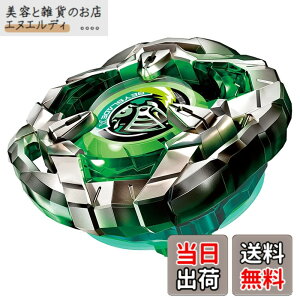 �y���������zBEYBLADE X �x�C�u���[�hX BX-01 �X�^�[�^�[ �h�����\�[�h 3-60F �F�F�����A�T�C�Y�F1�� (x 1)