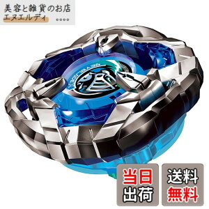 �y���������zBEYBLADE X �x�C�u���[�hX BX-01 �X�^�[�^�[ �h�����\�[�h 3-60F �F�F�����A�T�C�Y�F1�� (x 1)