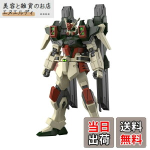 �y���������zHG �@����m�K���_��SEED FREEDOM �f���G���u���b�c�K���_�� 1/144�X�P�[�� �F�����ς݃v�����f�� �F�F�}���`�J���[