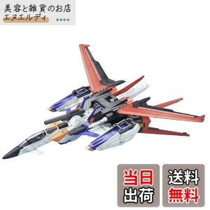 �y���������zPG �@����m�K���_��SEED �X�J�C�O���X�p�[(�G�[���X�g���C�J�[����) 1/60�X�P�[�� �F�����ς݃v�����f�� �F�F�}���`�J���[