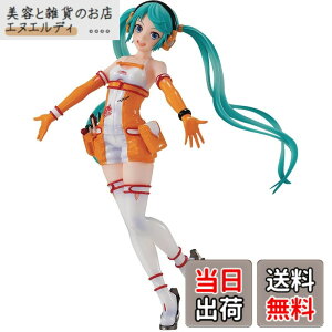 �y���������zPOP UP PARADE �����~�N GT�v���W�F�N�g ���[�V���O�~�N 2010 Ver. �m���X�P�[�� ABS&PVC�� �h���ς݊����i�t�B�M���A �T�C�Y�F�����T�C�Y