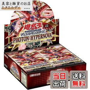 �y���������z�V�Y��OCG PHOTON HYPERNOVA �F�F�����J���[