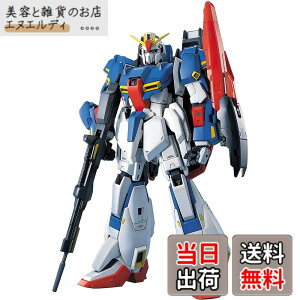 �y���������zPG �@����mZ�K���_�� MSZ-006 �[�[�^�K���_�� 1/60�X�P�[�� �F�����ς݃v�����f�� �F�F�u���b�N�A�T�C�Y�F1�� (x 1)