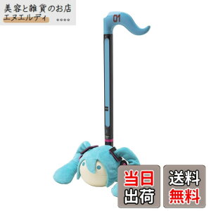 �y���������zOtamatone �I�^�}�g�[�� �f���b�N�X �����~�NVer. W100xH440xD12mm 1367 �T�C�Y�FW100xH440xD12mm