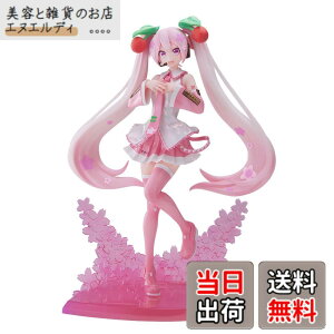 �y���������z�Z�K �����~�N�V���[�Y Luminasta ���~�N 2023 �F�F�}���`�J���[�A�T�C�Y�F��21cm