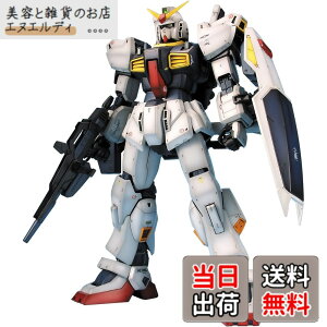 �y���������zPG �@����mZ�K���_�� RX-178 �K���_��Mk-II (�G�D�[�S�J���[) 1/60�X�P�[�� �F�����ς݃v�����f�� �T�C�Y�F35cm x 59cm x 13cm