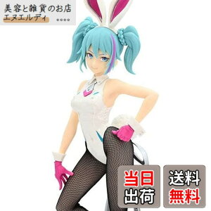 �y���������zFuryu �t�����[ �����~�N BiCute Bunnies Figure �[�X�g���[�g Another ver. �S1��