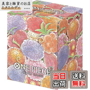 �y���������zONE PIECE�J�[�h�Q�[�� �I�t�B�V�����J�[�h�P�[�X �����̎� �F�F�O���[ or �u���b�N