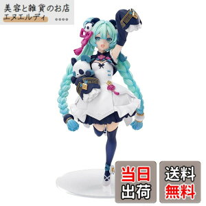 �y���������z�Z�K�����~�N�V���[�YLuminasta�����~�N���_���`���C�i