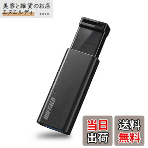 �y���������z�o�b�t�@���[ RUF3-KSA/N�V���[�Y �F�F�u���b�N�A�T�C�Y�F128GB