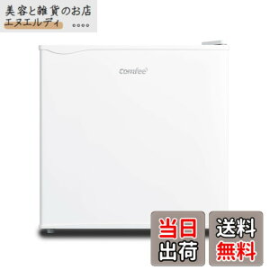 �y���������z�R���t�B�[(COMFEE�f) �①�� 90L 45L 93L �Z�b�g�i ��l��炵 �F�F���A�T�C�Y�F3)45L��