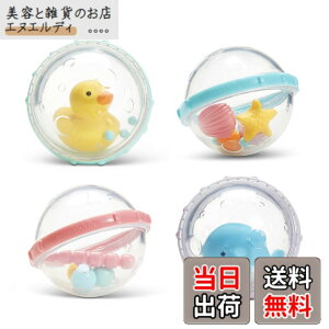�y���������zmunchkin �}���`�L�� �o�u���{�[�� �F�F����