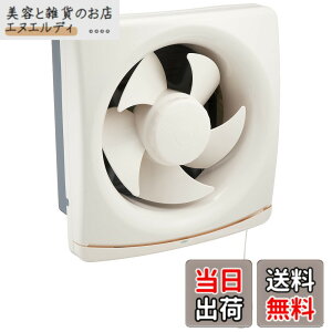 �y���������z���{�Y�� �䏊�p�E��ʗp���C�� ELECTRIC_FAN �T�C�Y�F20cm