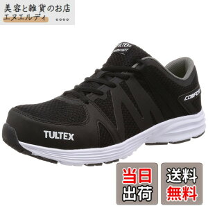 �y���������z[�^���e�b�N�X] ���S�C ��ƌC AZ51649 �Z�[�t�e�B�V���[�Y ���y�� ������c ���b�V�� �ʋC�� �N�b�V������ 3E �F�F�u���b�N�A�T�C�Y�F26.0 cm