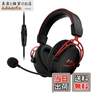 �y���������zHyperX Cloud �L���V���[�Y �F�F���b�h&�u���b�N�A�T�C�Y�F�t���[