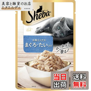 �y���������z�V�[�o (Sheba) �L���b�g�t�[�h ���b�` ���������t���[�N ���L�p 35�O���� (�܂Ƃߔ���) �T�C�Y�F35�O����(x12)