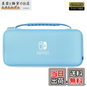 �y���������z�y�C�V�����C�Z���X���i�z�X�����n�[�h�|�[�` �v���X for Nintendo Switch Nintendo Switch �L�@EL���f���Ή��z - Variation-P �F�F�\���e�B�u���[