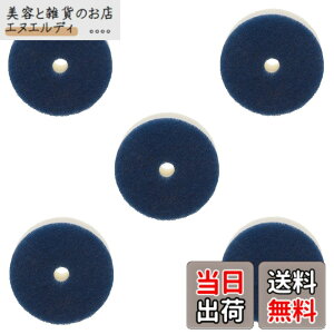 �y���������z�}�[�i POCO�L�b�`���X�|���W �z�Օt�� �F�F�l�C�r�[�A�T�C�Y�F��a9.1x3.5cm