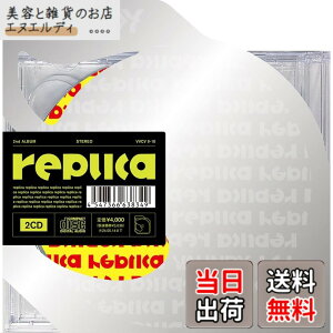 �y���������zreplica (�ʏ��) - Vaundy �F�F�J���[�o���G�[�V�����Ȃ�