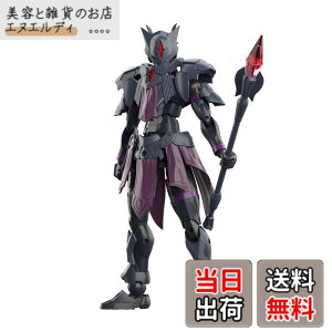 �y���������zBANDAI SPIRITS(�o���_�C �X�s���b�c) 30MF ���[�x���v���[�X�g �F�����ς݃v�����f�� �F�F�}���`�J���[�A�T�C�Y�F�~�j�`���A