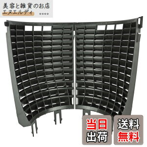 �y���������z�f�B�e�[�� �K�[�Y(Detail Guardz)�X�N���u�E�E�H�[�� 180(SCRUB WALL 180)DG-DL-SW180 �F�F�u���b�N