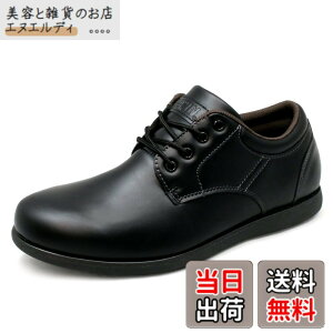 �y���������z[�G�h�E�B��] �h�� �����Y �J�W���A���V���[�Y �r�W�l�X�X�j�[�J�[ �E�H�[�L���O �y�ʌC��\�[�� �v���[���g�D ���[�X�A�b�v �O�H�� �C �I�b�N�X�t�H�[�h edm456 �F�F�u���b�N/�u