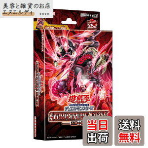 �y���������z�R�i�~�f�W�^���G���^�e�C�������g(Konami Digital Entertainment) �V�Y��OCG�f���G�������X�^�[�Y �X�g���N�`���[�f�b�L ���҂̌ۓ� �F�F���b�h�A�T�C�Y�F1�� (x 1)