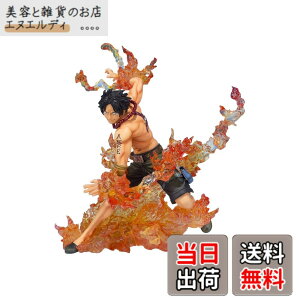 �y���������z�t�B�M���A�[�cZERO ONE PIECE �|�[�g�K�X�ED�E�G�[�X -Brother's Bond-(�Z����J) ��155mm PVC&ABS�� �h���ς݊����i�t�B�M���A �F�F�}���`�J���[�A�T�C�Y�F1�� (x 1)