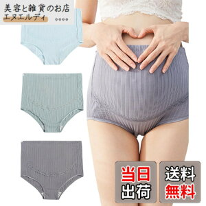 �y���������z[YuHaru] �}�^�j�e�B �V���[�c �n�C�E�F�X�g ���� �����ۂ� �D�w �Y�O �Y�� �� �R�b�g�� �F�F3�F�Z�b�g�i�u���[�A�O���[�A�^�[�R�C�Y�O���[���j�A�T�C�Y�FL