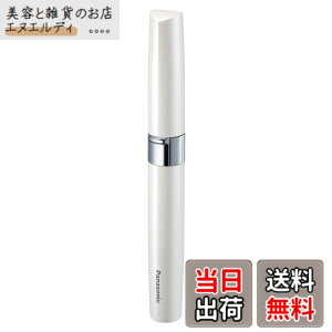 �y���������z�p�i�\�j�b�N �l�C���P�A ��{�P�A ES-WC20 �F�F�z���C�g