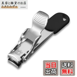 �y���������zVICTORINOX(�r�N�g���m�b�N�X) �l�C���N���b�p�[ �ܐ؂� �߂��� �؂ꖡ������ �X�C�X�� �X�e�����X �R���p�N�g �y�������K�i�z �F�F�y����J���[�z�u���b�N