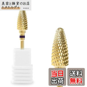 �y���������zCOLORBIRD �l�C���r�b�g �^���O�X�e���| �l�C���}�V�� �r�b�g �d���l�C���h�����r�b�g �F�F�S�[���h�A�T�C�Y�FG-MFM-13