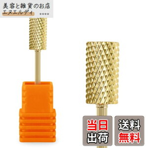 �y���������zCOLORBIRD �l�C���r�b�g �^���O�X�e���| �l�C���}�V�� �r�b�g �d���l�C���h�����r�b�g �F�F�S�[���h�A�T�C�Y�FG-LBM-10