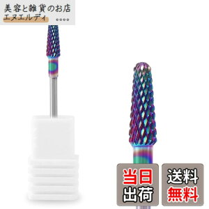 �y���������zCOLORBIRD �l�C���r�b�g �^���O�X�e���| �l�C���}�V�� �r�b�g �d���l�C���h�����r�b�g �F�F�I�[�����A�T�C�Y�FA-SCM-06