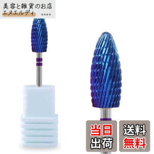 �y���������zCOLORBIRD �l�C���r�b�g �^���O�X�e���| �l�C���}�V�� �r�b�g �d���l�C���h�����r�b�g �F�F�u���[�A�T�C�Y�FB-MFM-14
