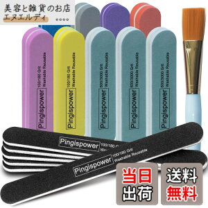 �y���������zPingispower�i�s���M�X�p���[�j�l�C���t�@�C���E�o�b�t�@�[�A16�s�[�X �v���d�l�̃l�C���t�@�C�����l�C���o�b�t�@�[�u���b�N ���܁��A�N�����l�C���p�A100/180�A600 �F�F�u���b�N