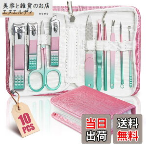 �y���������z�ܐ؂�Z�b�g 10�_ �F�F�}���`�J���[�A�T�C�Y�F10 Piece Set