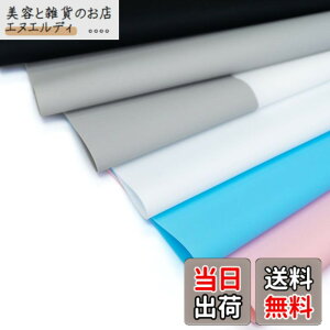 �y���������z�V���R���}�b�g �l�C���p 40cmx30cm �W�F���l�C�� �V���R�� ���􂢉� �Z���t�l�C�� �l�C���V�[�g �~�L�V���O�ɂ� ���W���ɂ� �n���h���C�h �z���C�g �u���b�N �s���N �O���[ �X�J