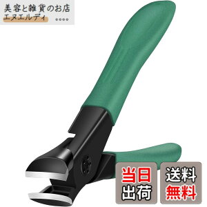 �y���������zSTART MAKERS �ܐ؂� �߂��� ������ ����J�� �X�e�����X ���� ��U�h�~ �����N���b�N�X�C�b�` �葫�p �؂ꖡ���� �j�����p �F�F(�O���[��)�A�T�C�Y�FSize03