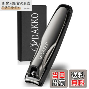 �y���������zDakko �ܐ؂� ���� �V���[�Y�j��ō��̐؂ꖡ�y�T�N�b�Ɛ؂��N�Z�ɂȂ�؂�S�n�z�߂��� �M�t�g �K�����^�v���~�A���u���b�N �v���~�A���j�b�P���j���[ �F�F�K�����^�v��