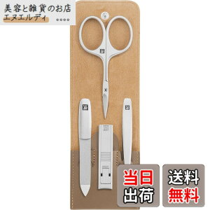 �y���������z�c���B�����OJ.A.�w���P���X(Zwilling Henckels) ZWILLING �u �l�C���P�A 4�_�Z�b�g (�v�P�[�X����) �v �ܐ؂� �܂₷�� �є��� �M�t�g �y���{���K�̔��i�z 97444-005 �F�F�x�[�W��
