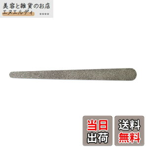 �y���������zGOEI DIAMOND Diamond File for PRO �_�C�������h �G�����[ Slender (�X�����_�[�t�H����/�n���h�p:�� ���) �F�F�V���o�[