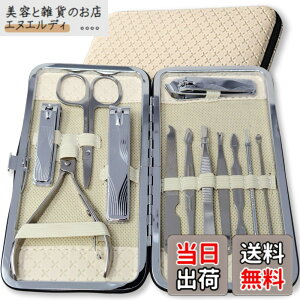 �y���������zCOLORBIRD �l�C���P�A�Z�b�g ���O�W���A���[ �F�F12�~���L�[�z���C�g