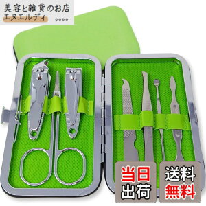 �y���������zCOLORBIRD �l�C���P�A�Z�b�g �J���t�� �F�F7�O���[��