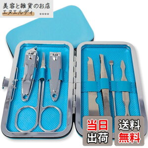 �y���������zCOLORBIRD �l�C���P�A�Z�b�g �J���t�� �F�F7�X�J�C�u���[