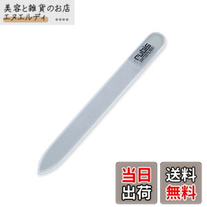 �y���������z�܂₷�� 1K700G / 8-2002-02